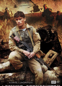 龙之传奇：从新手到高手的成长之路